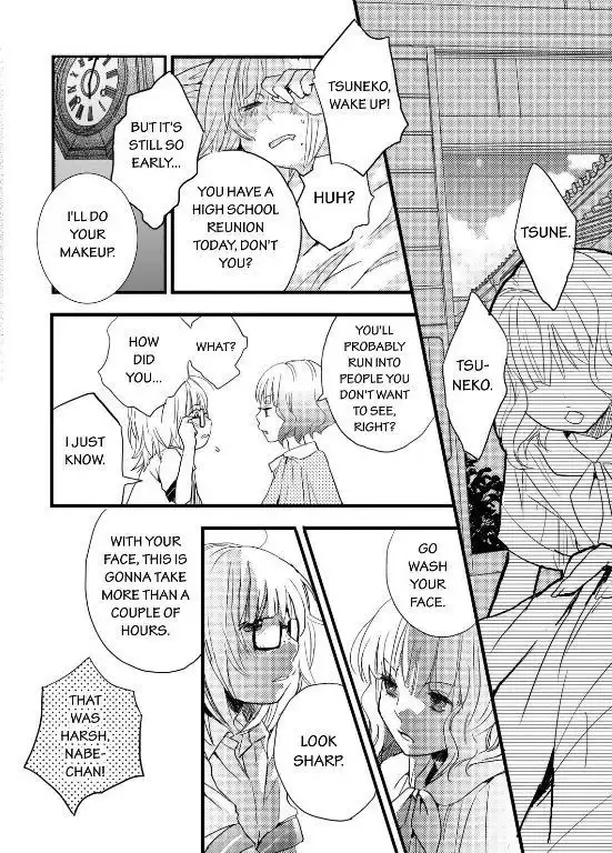 Bokura wa Minna Kawaisou Chapter 25 17